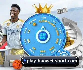 宝威体育 APP - BOWWAYSPORTS